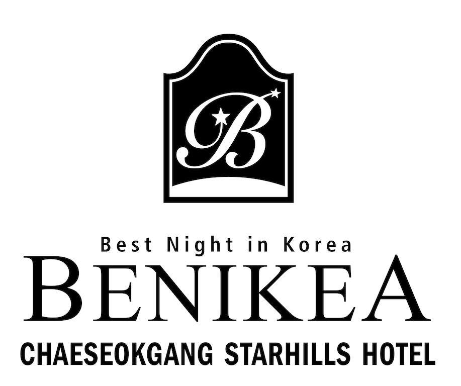 Benikea Starhills Hotel プアン エクステリア 写真